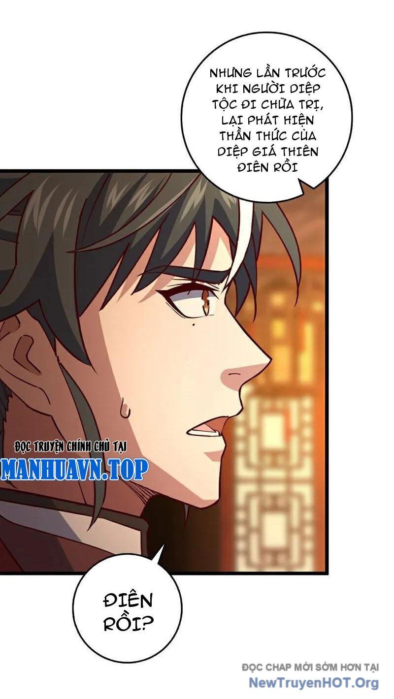 page_12
