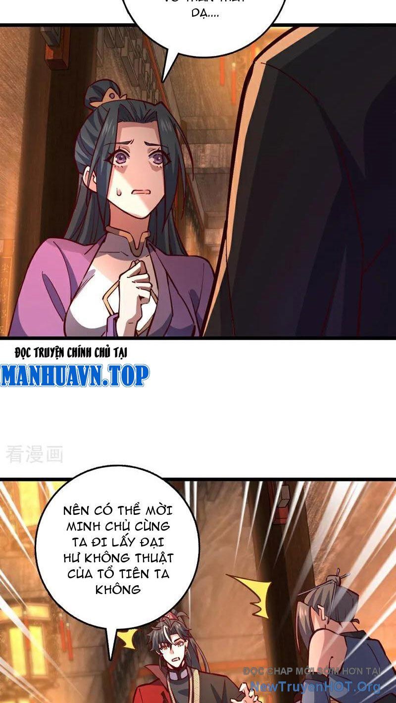 page_17