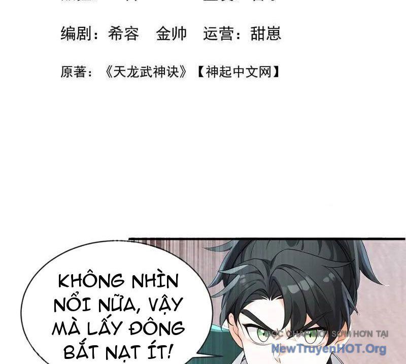 page_3