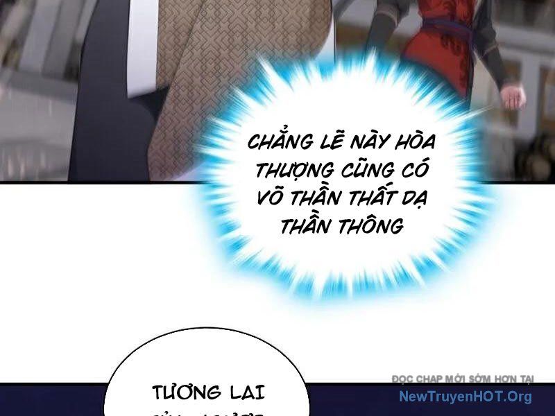 page_71
