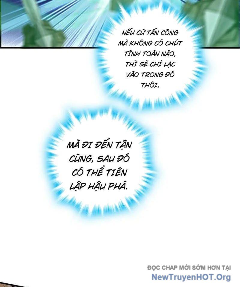 page_23