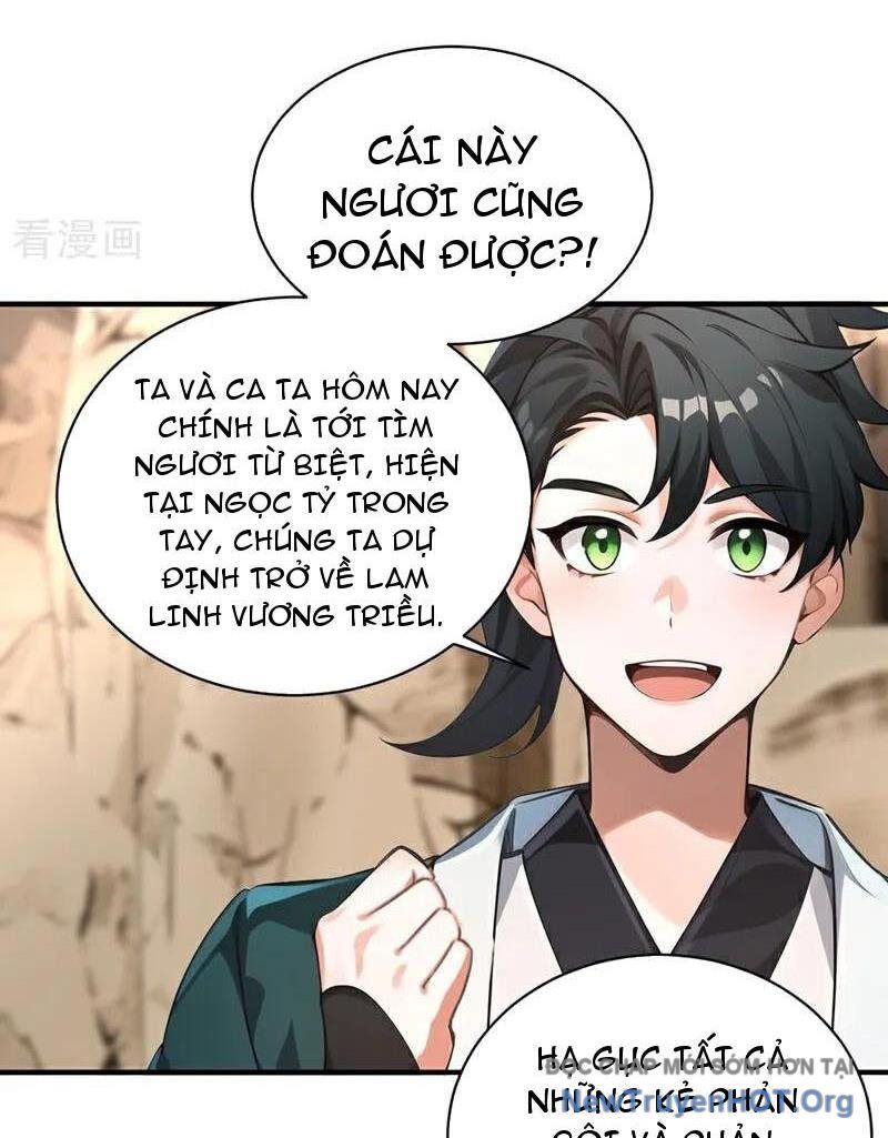 page_5