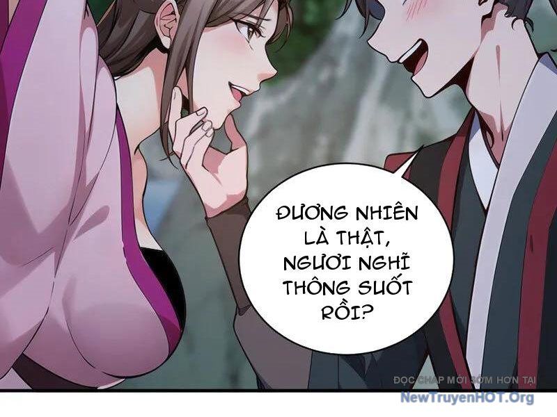 page_17