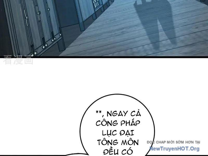 page_17