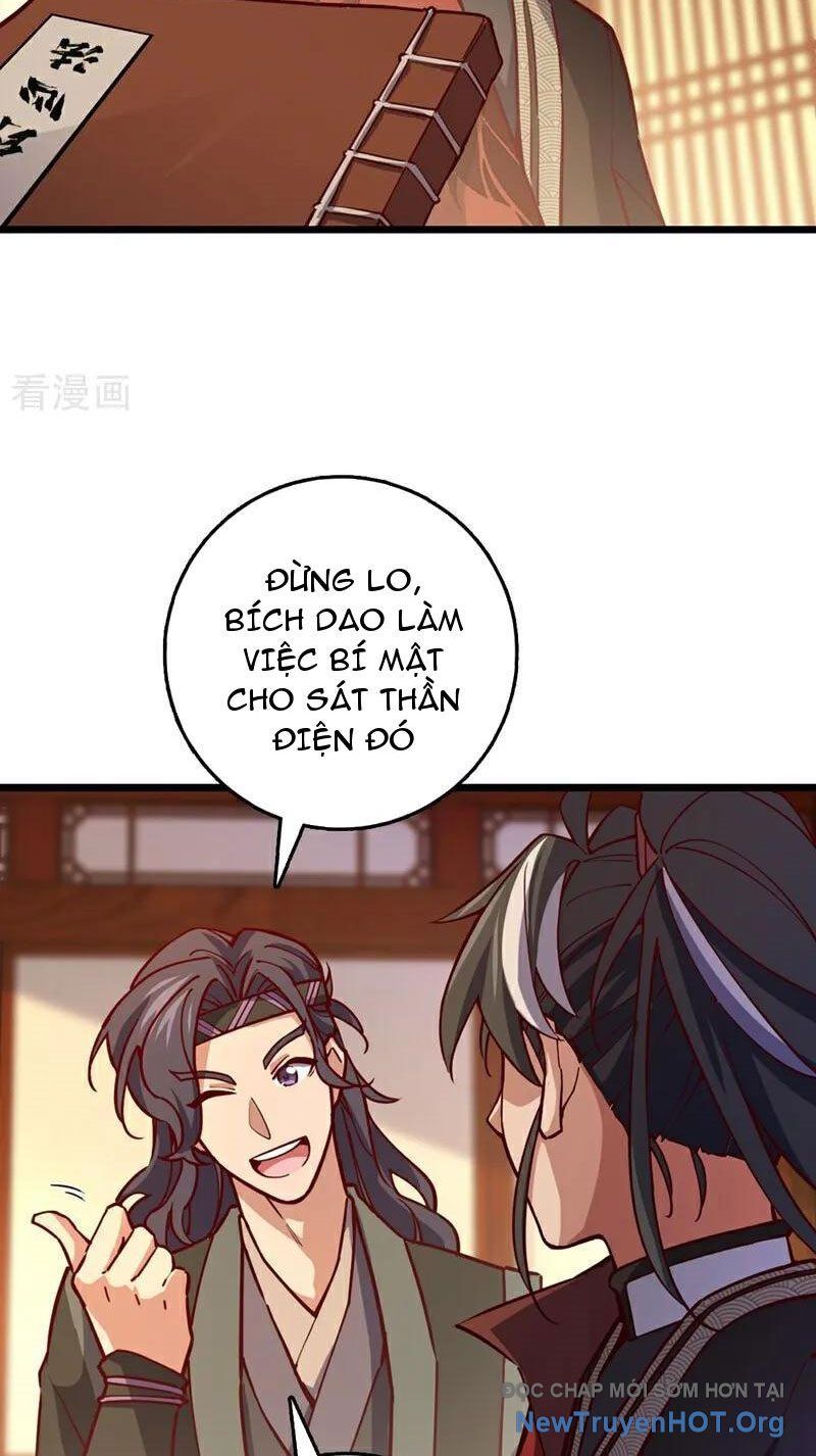 page_11