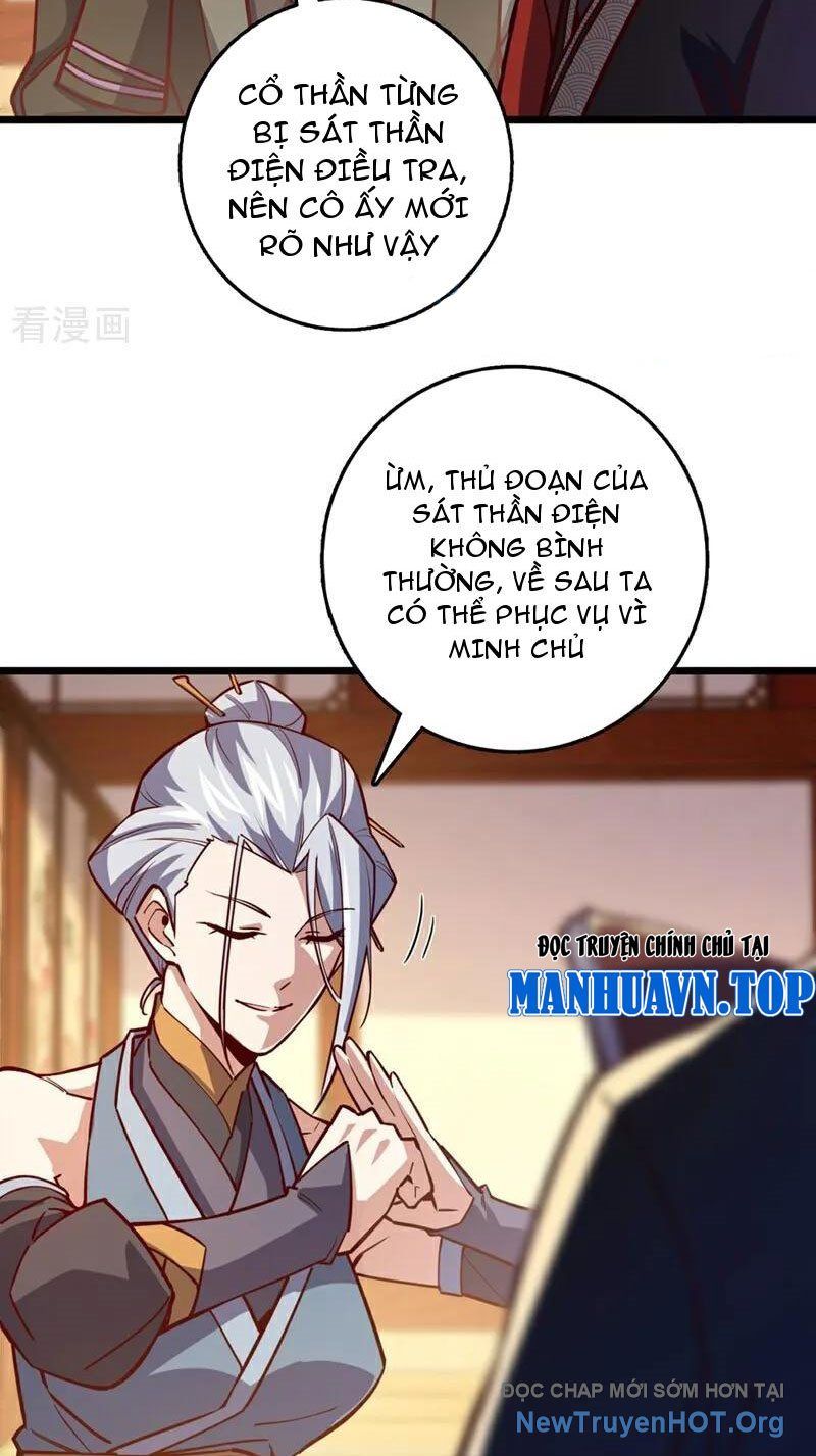 page_12