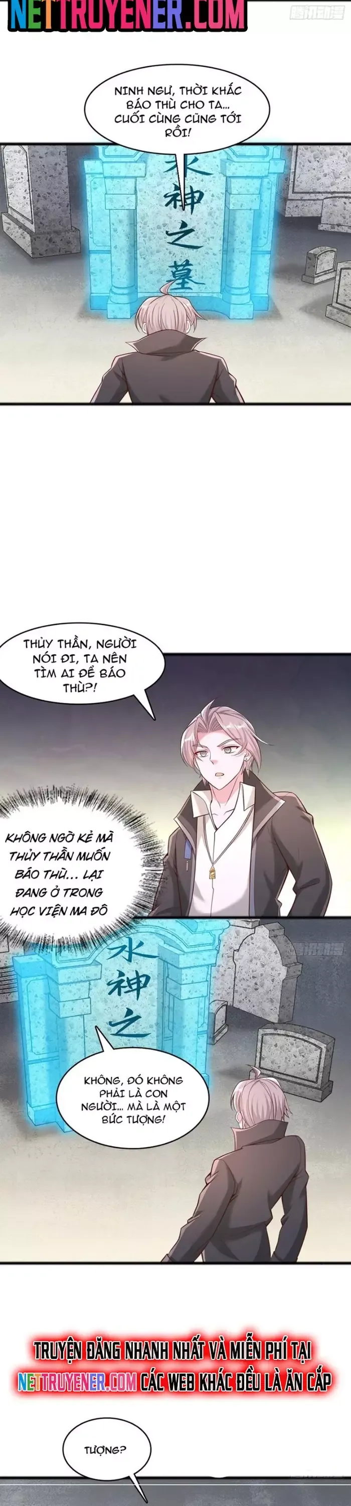 page_5