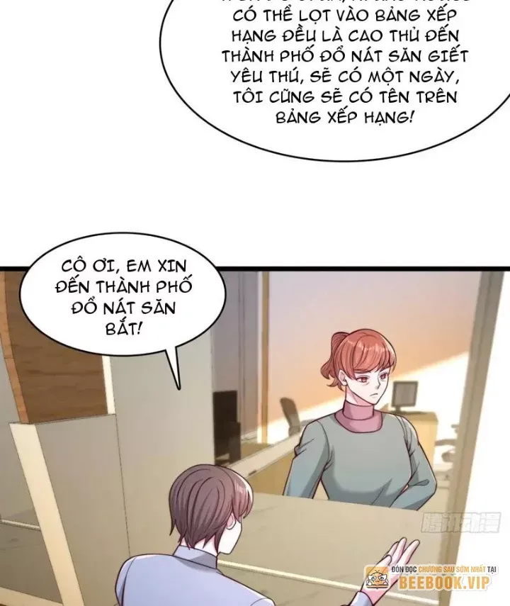 page_4