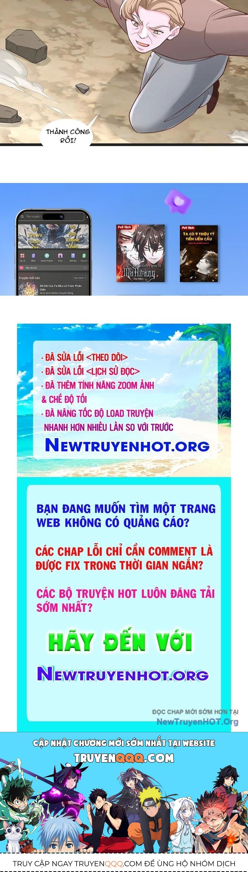 page_32