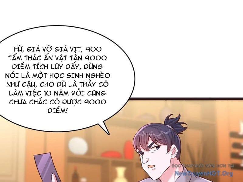 page_16