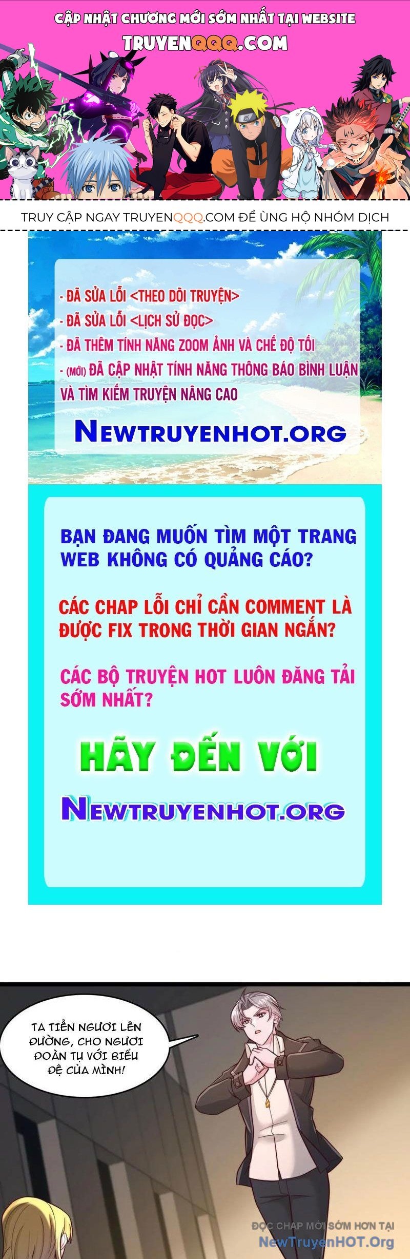 page_0