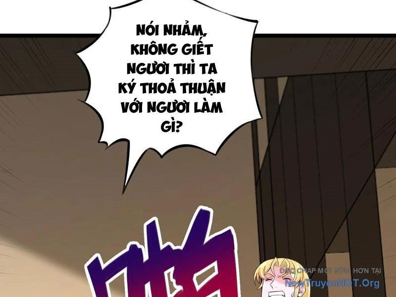 page_3