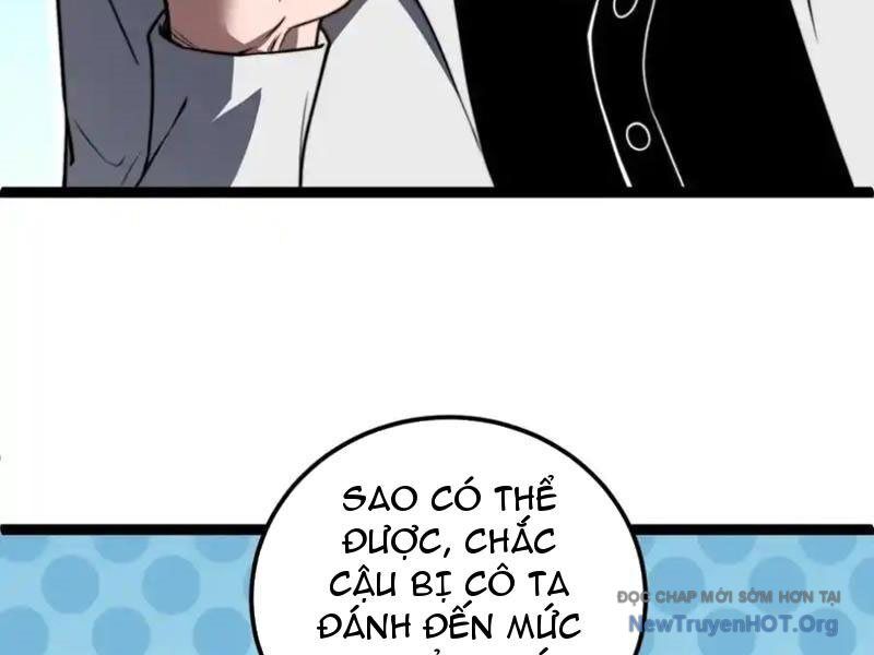 page_132