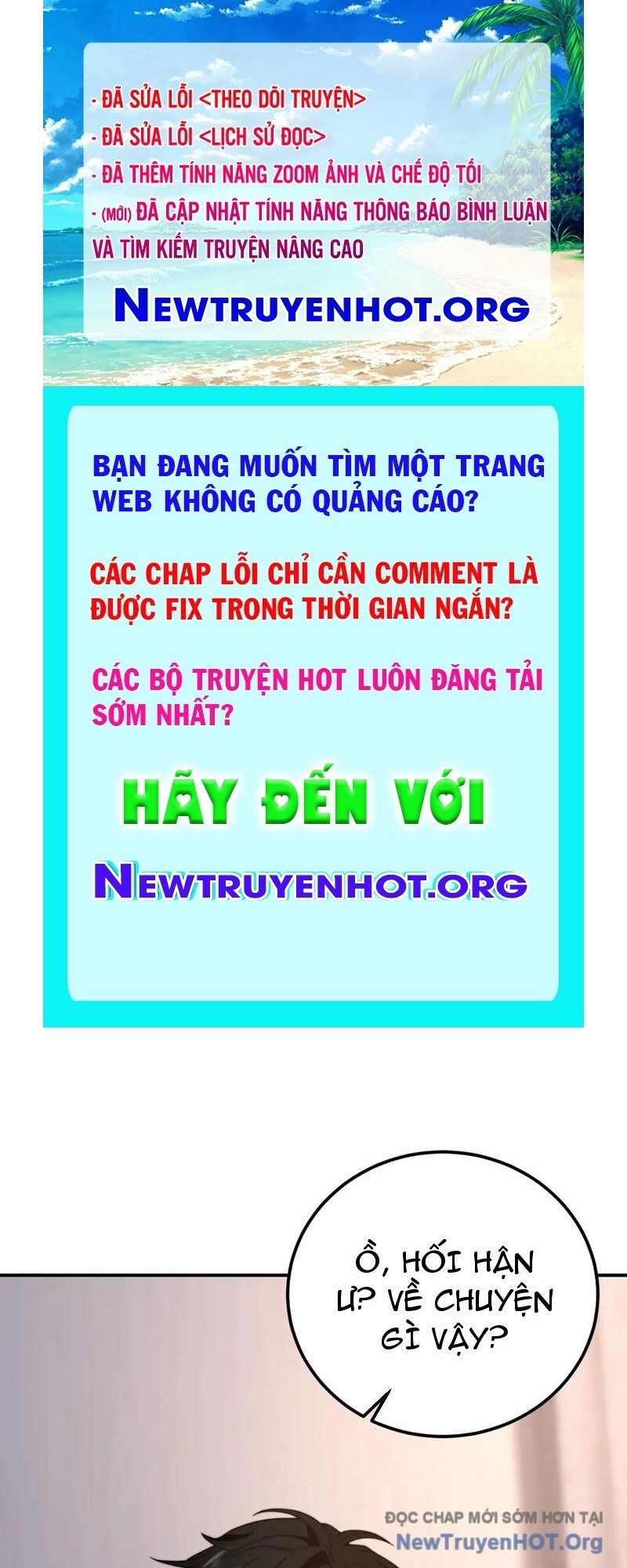 page_0
