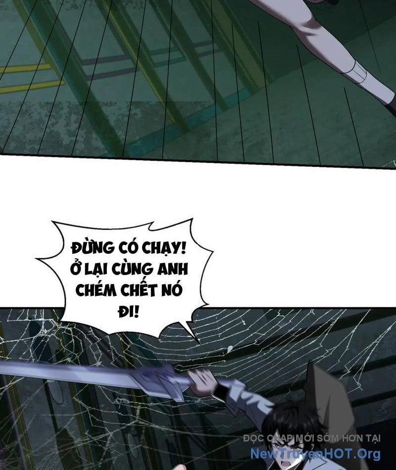 page_104