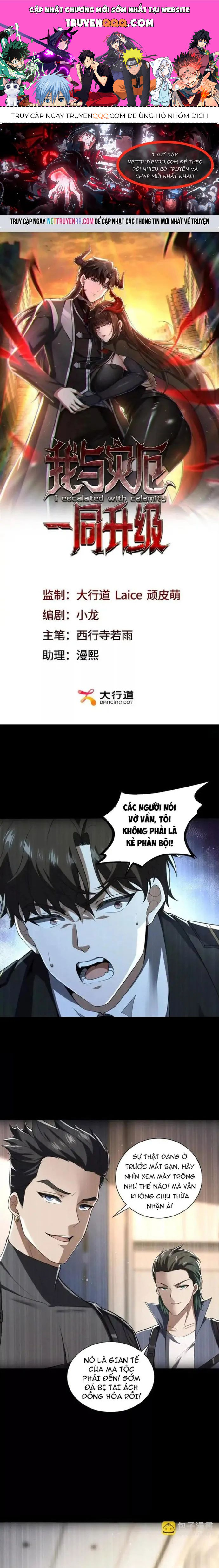 page_0