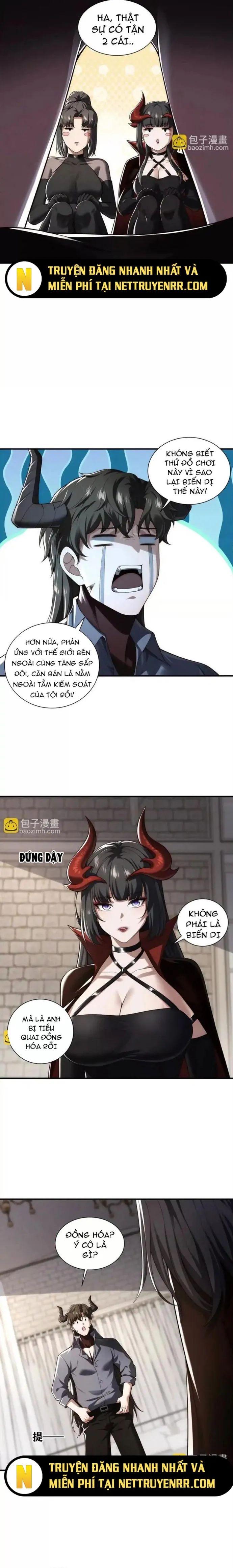 page_4