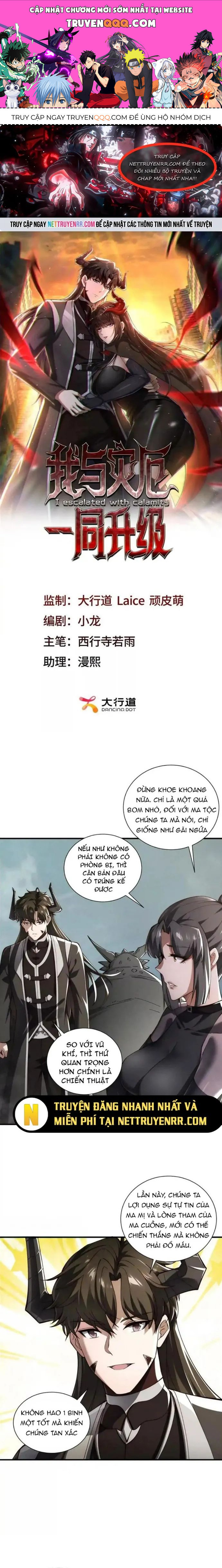 page_0