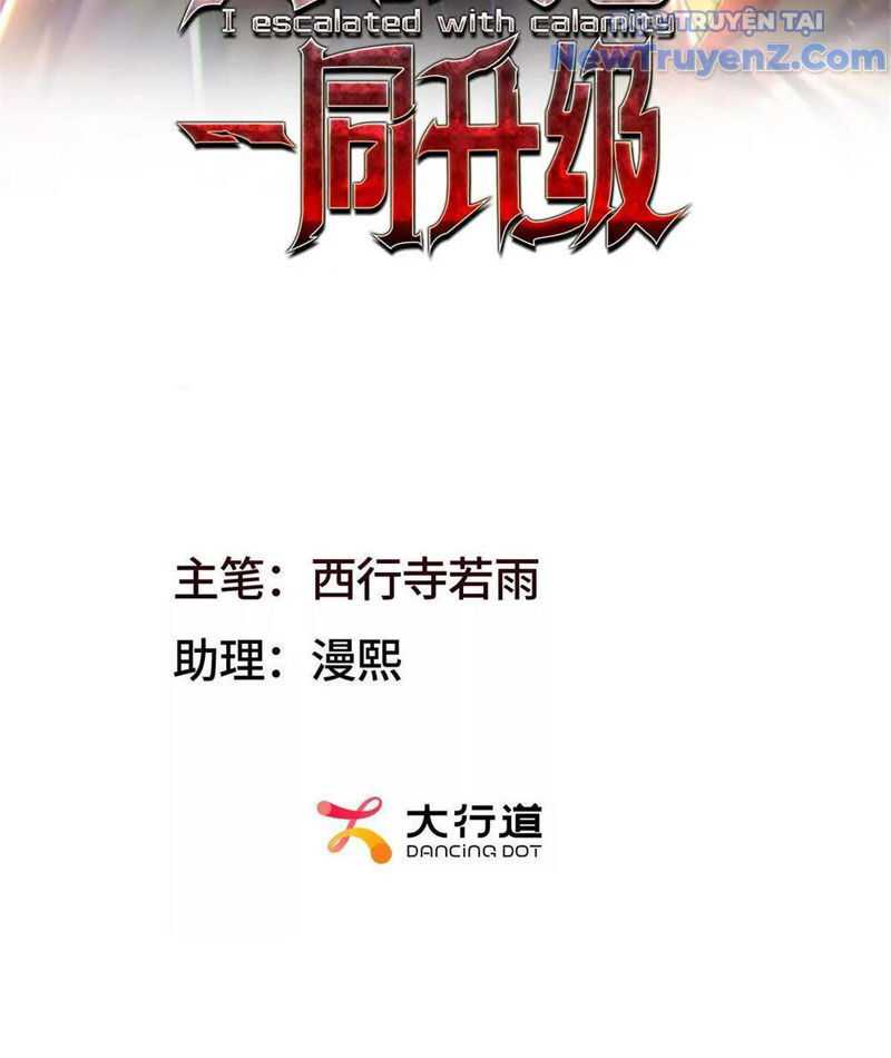 page_4
