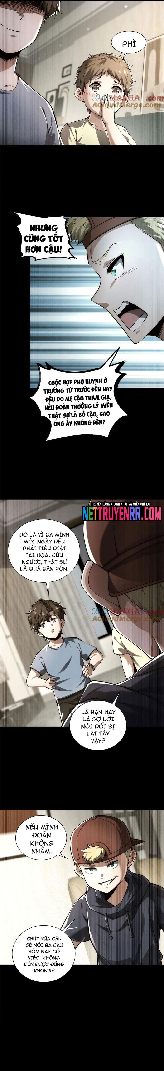 page_7