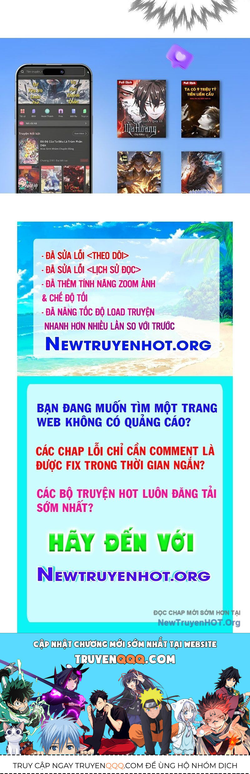 page_112