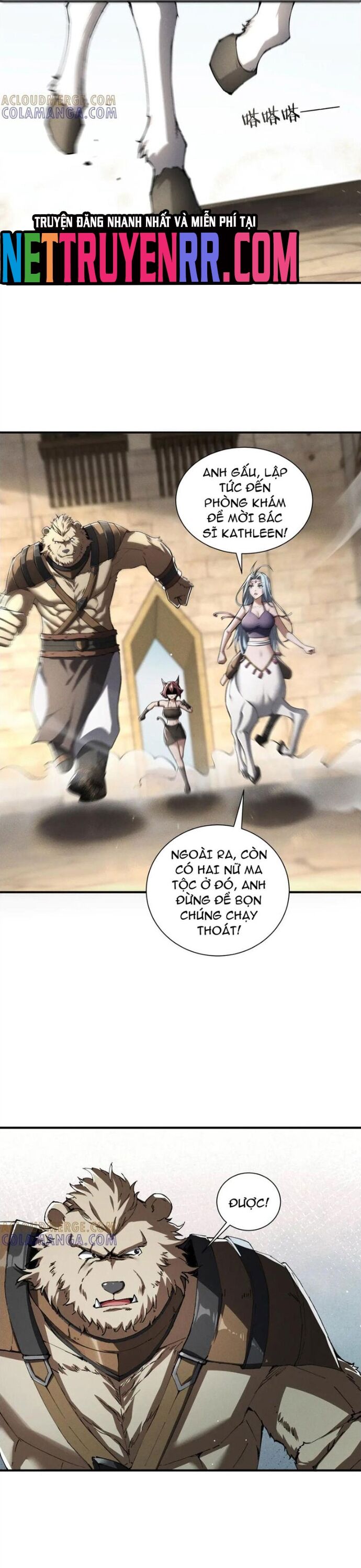 page_1
