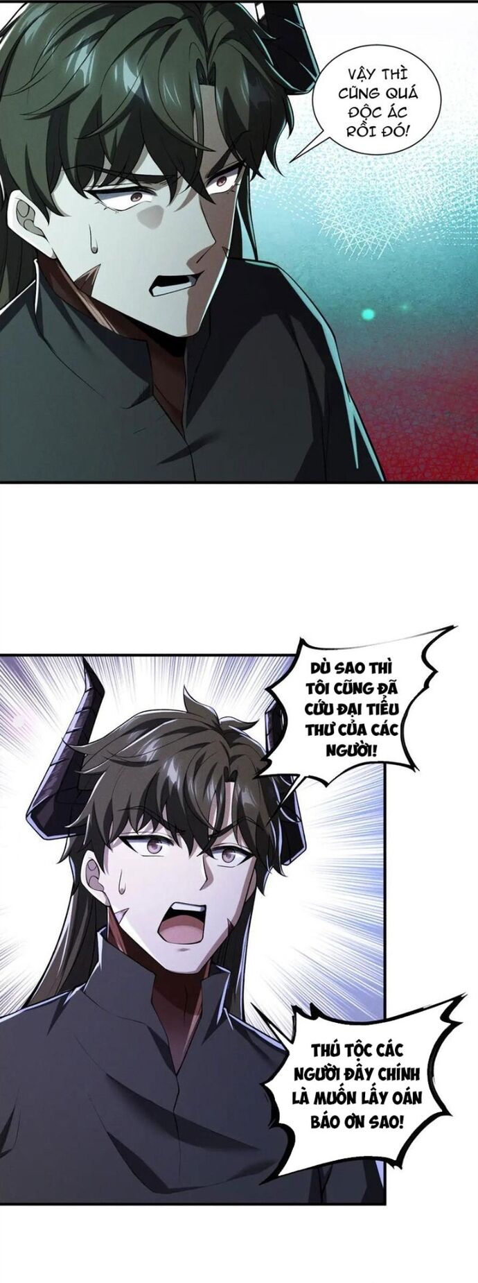 page_13