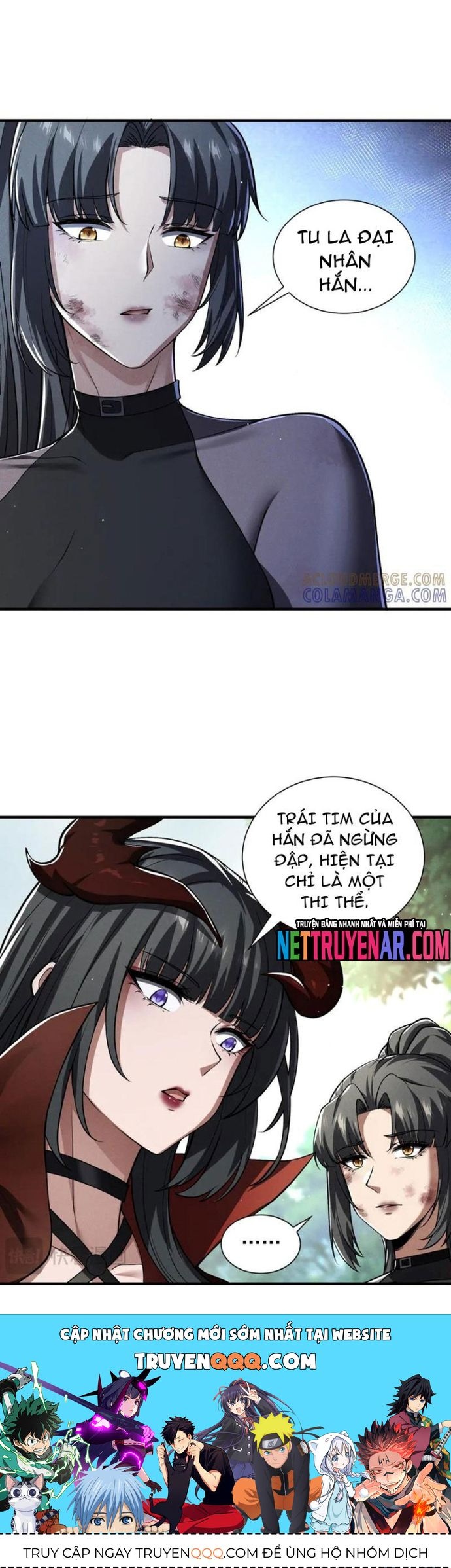 page_6