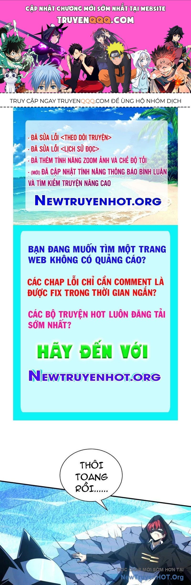 page_0