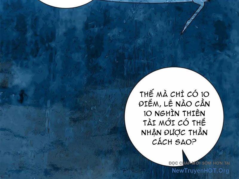 page_116