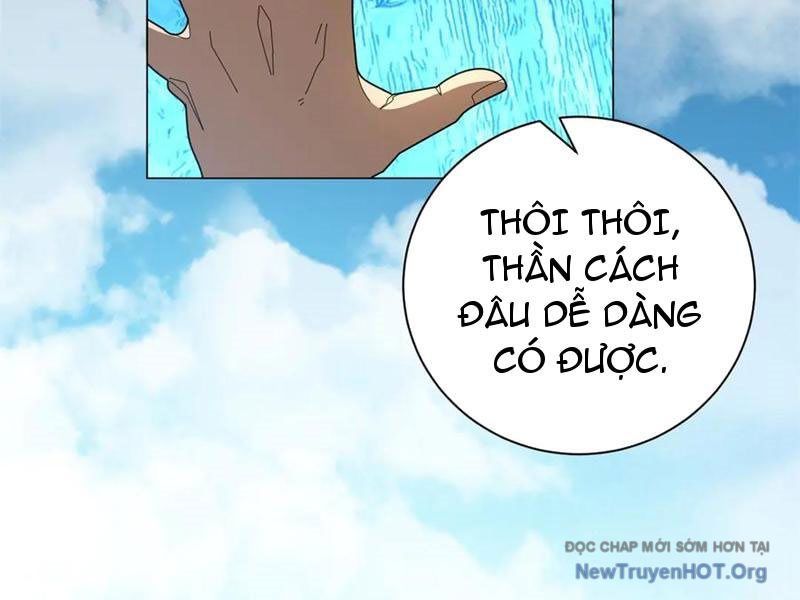 page_121