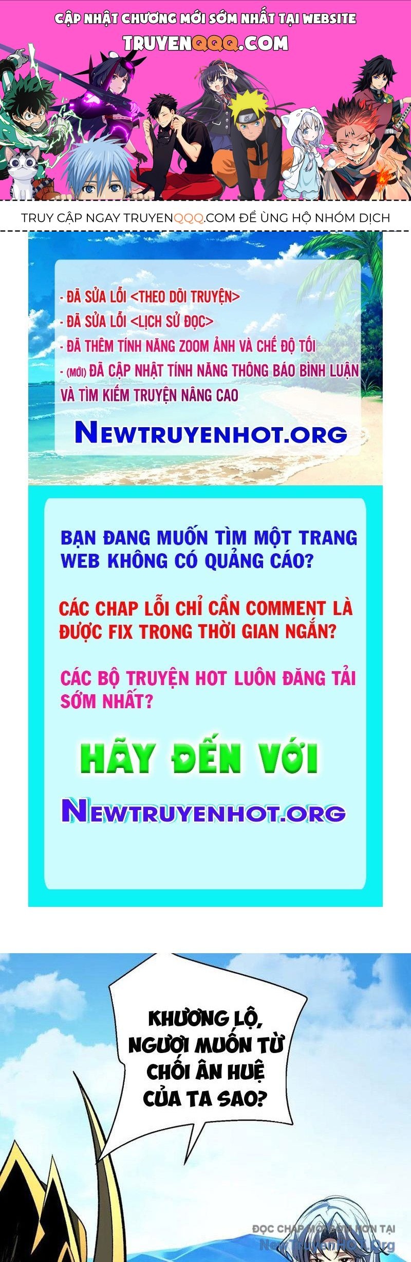 page_0