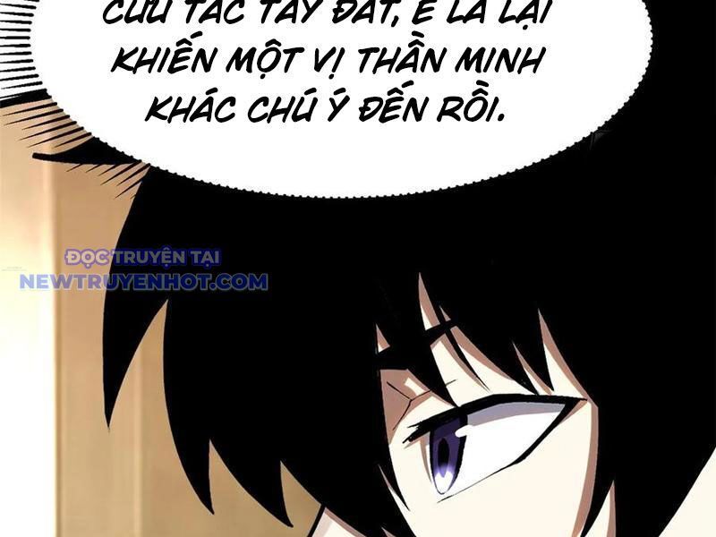 page_108