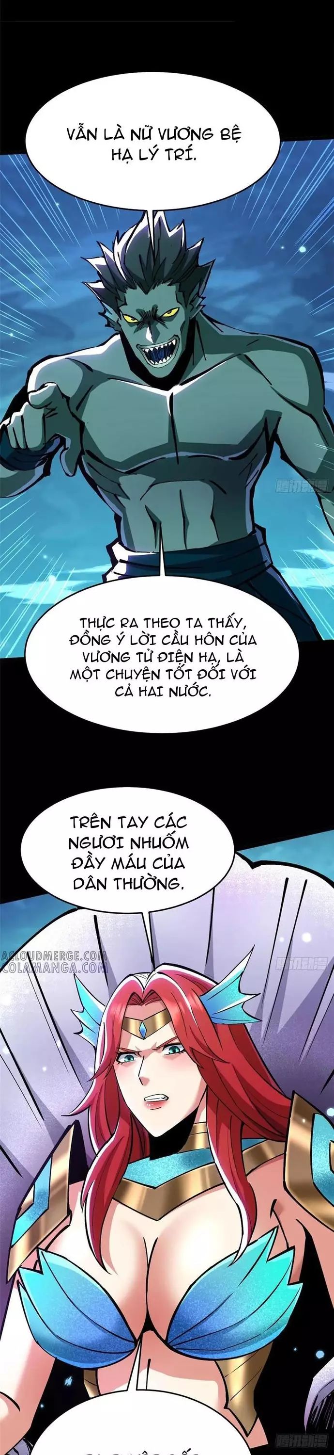 page_12
