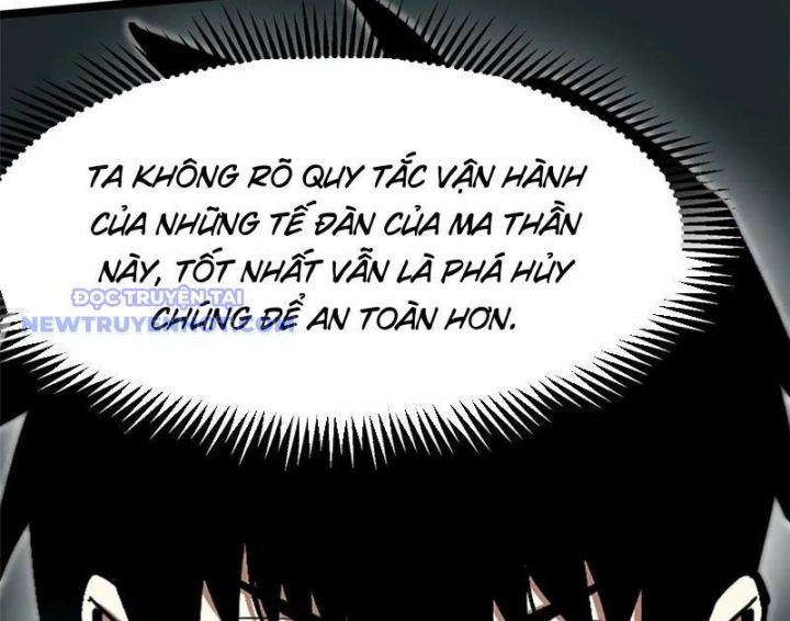 page_87
