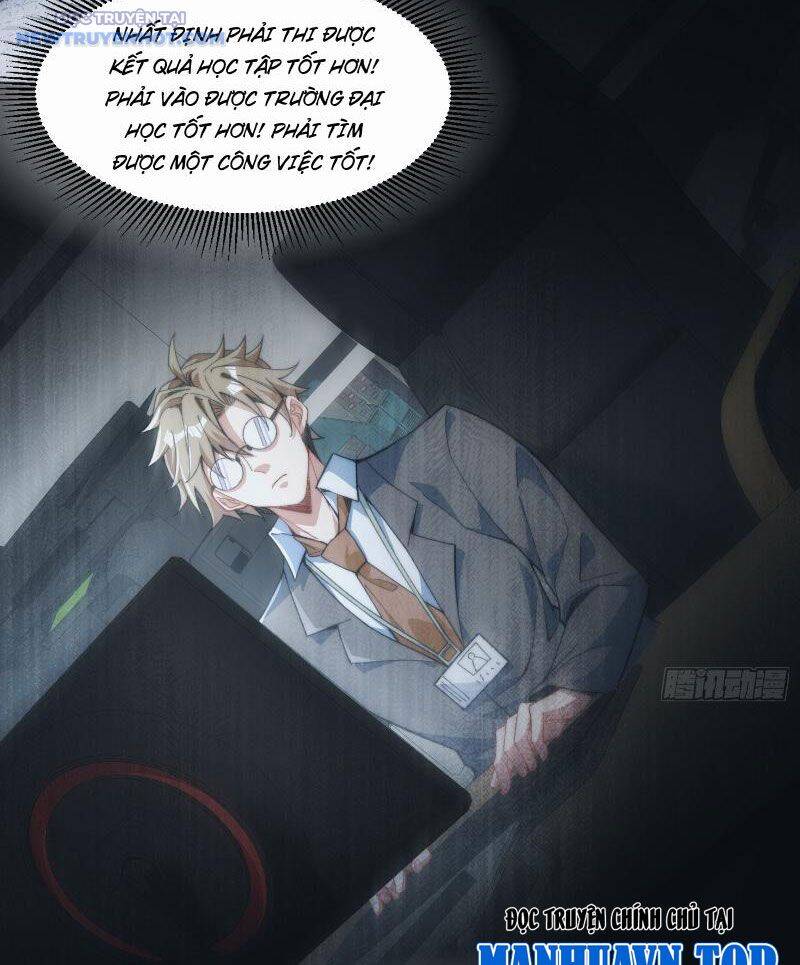 page_17