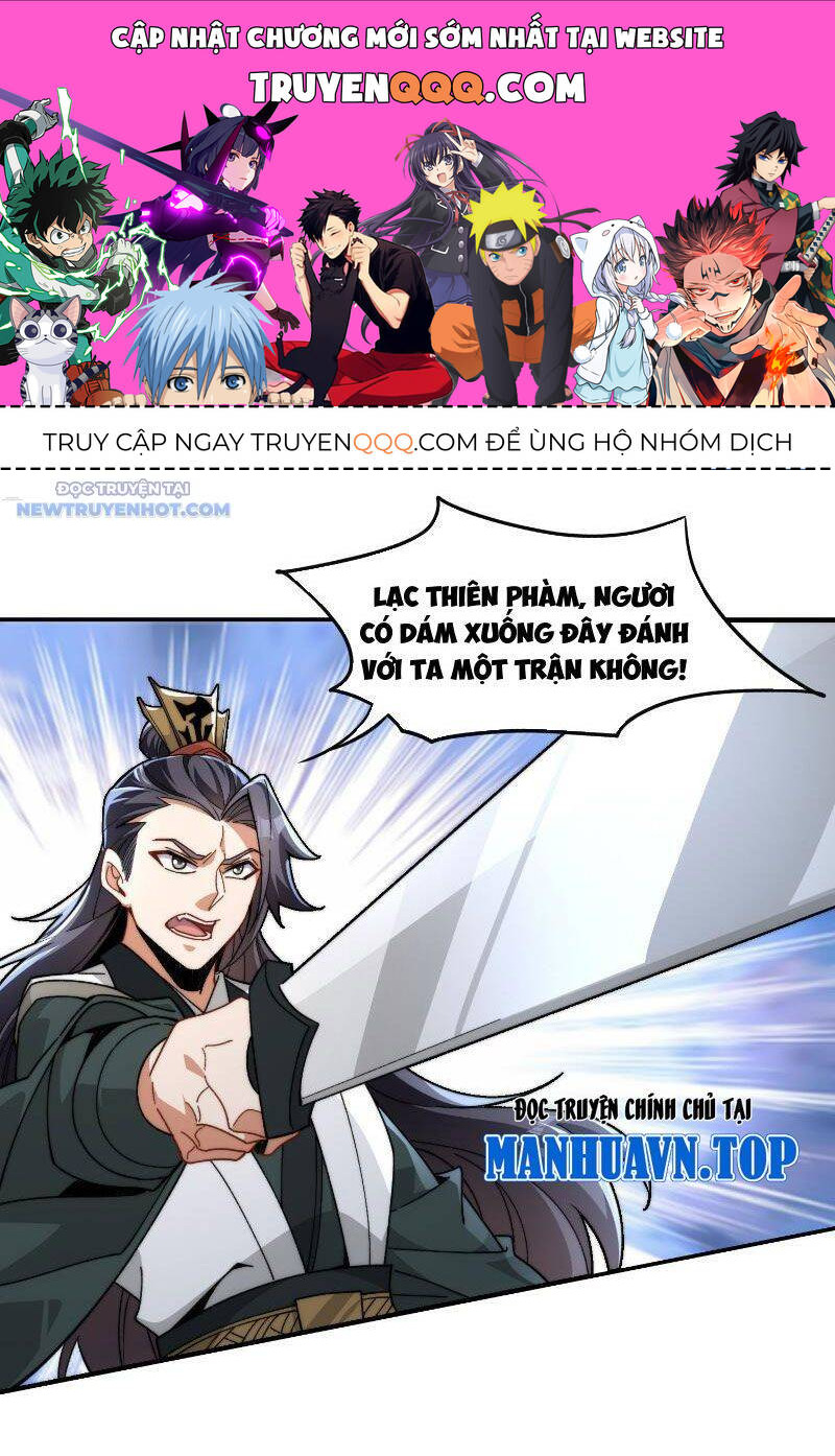 page_0