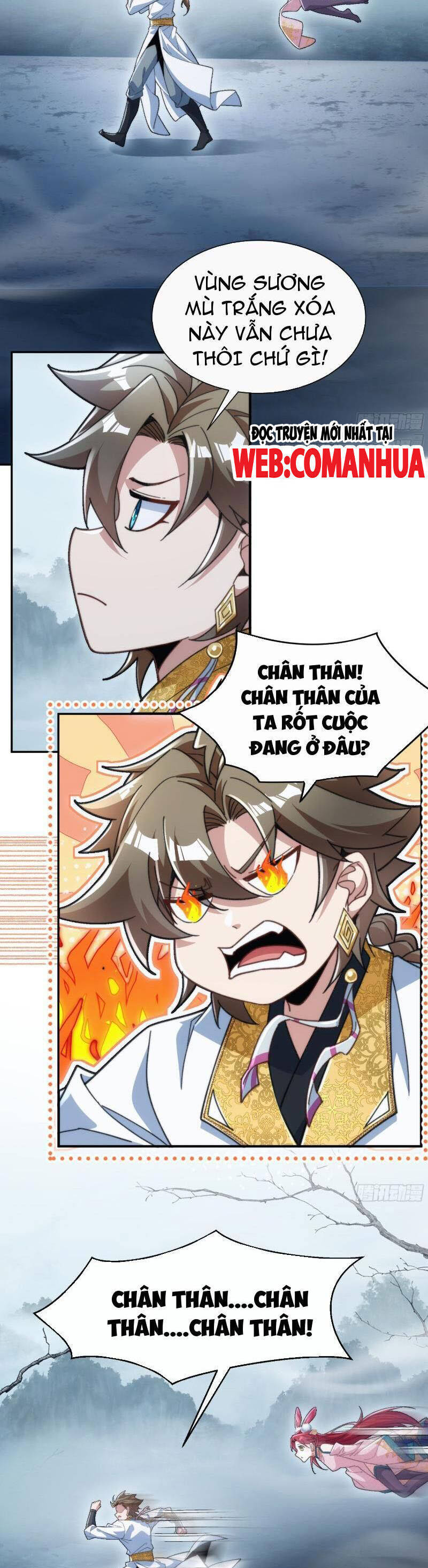 page_12