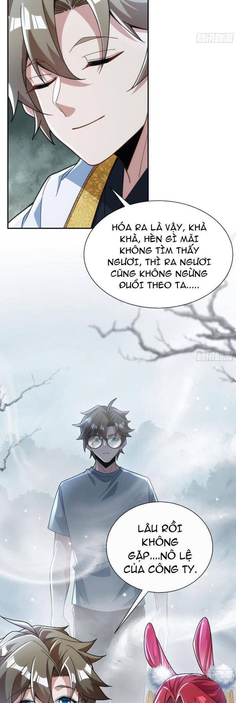page_17