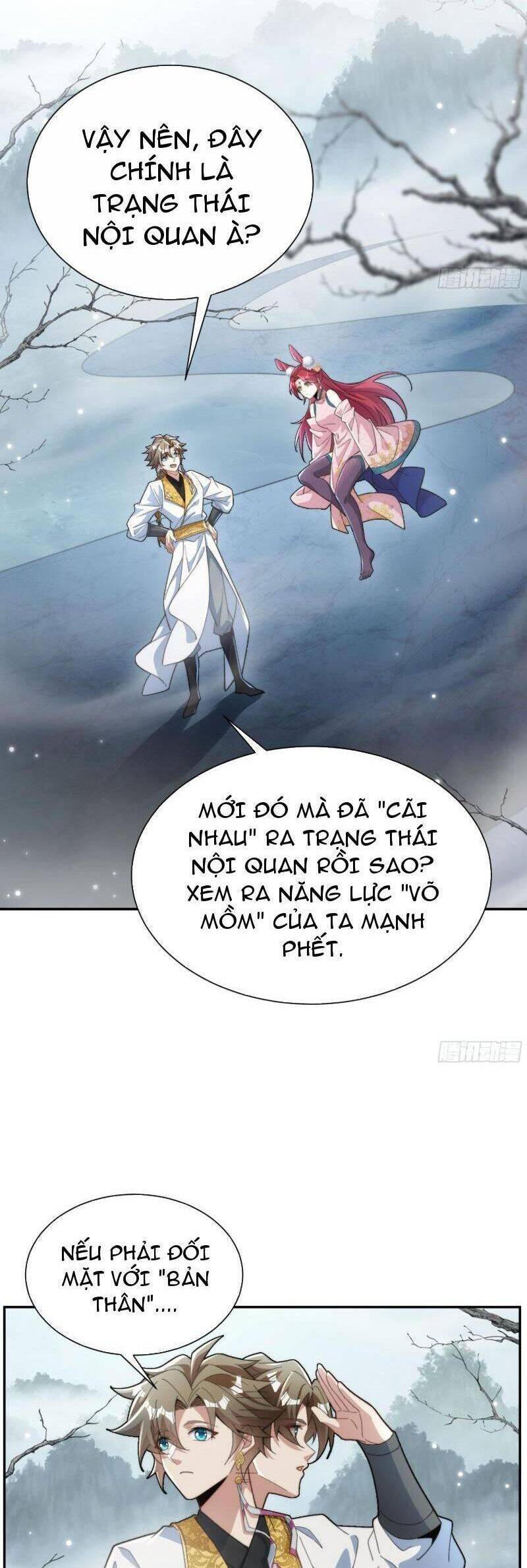 page_6