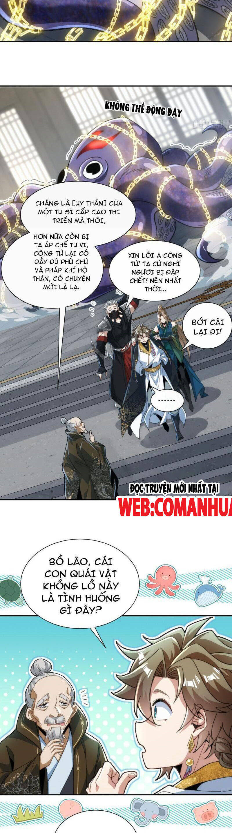 page_18