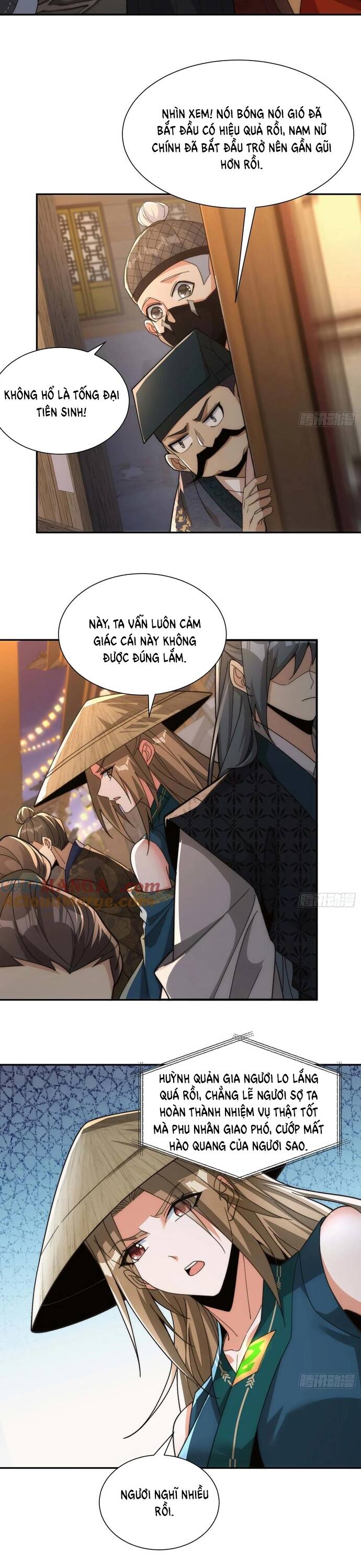 page_11