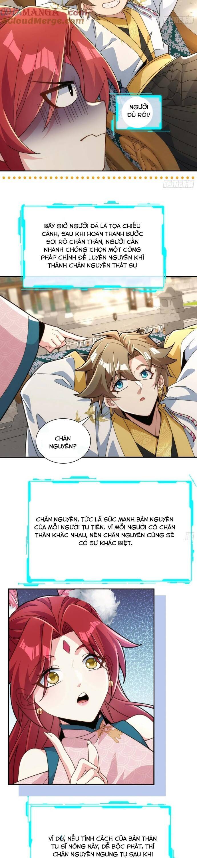 page_12