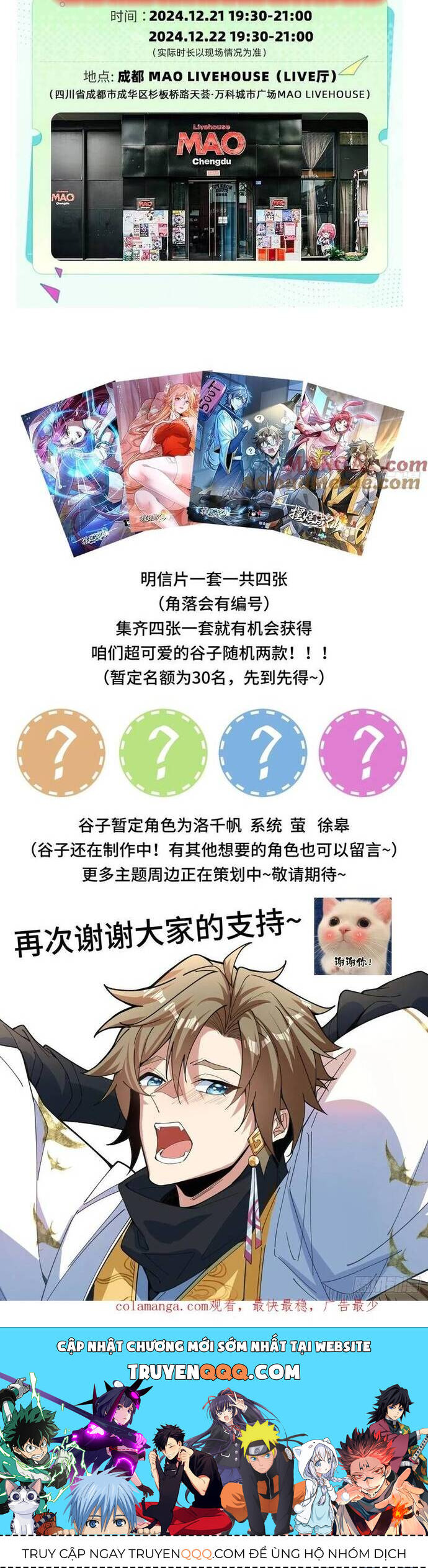page_21