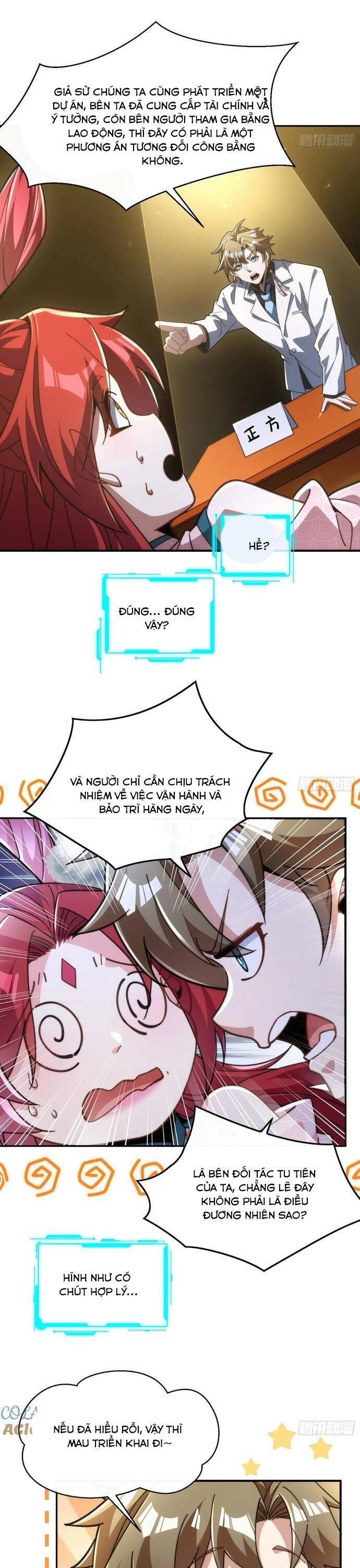 page_4