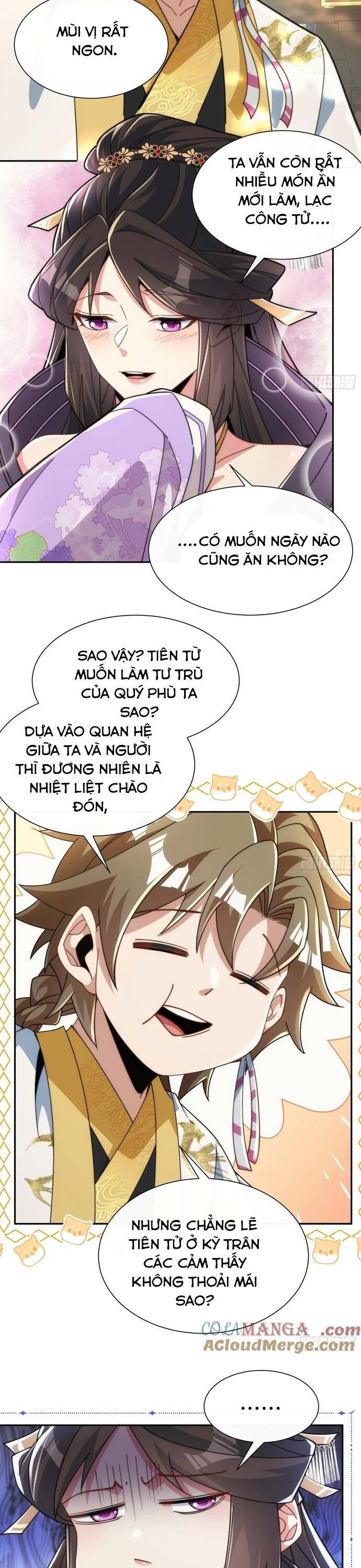 page_17