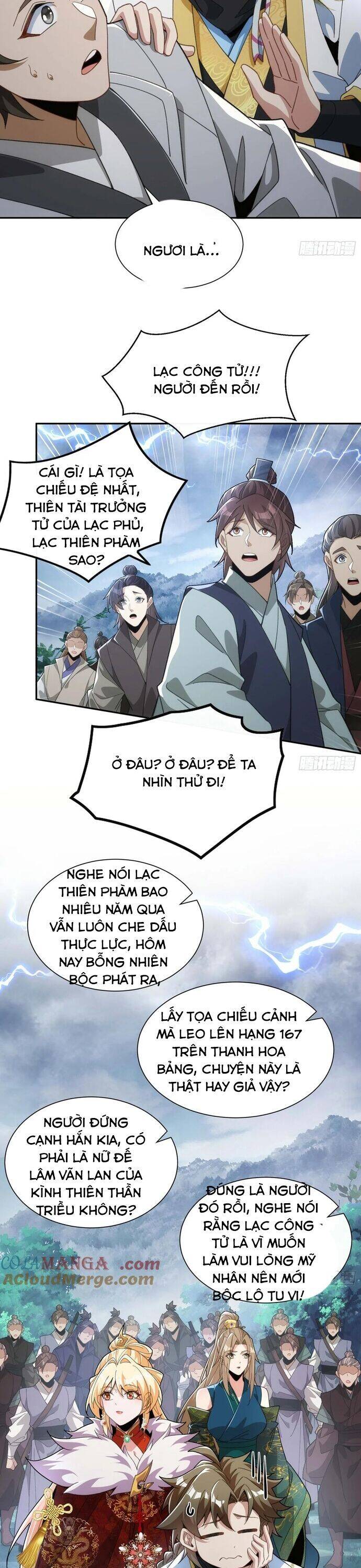 page_17