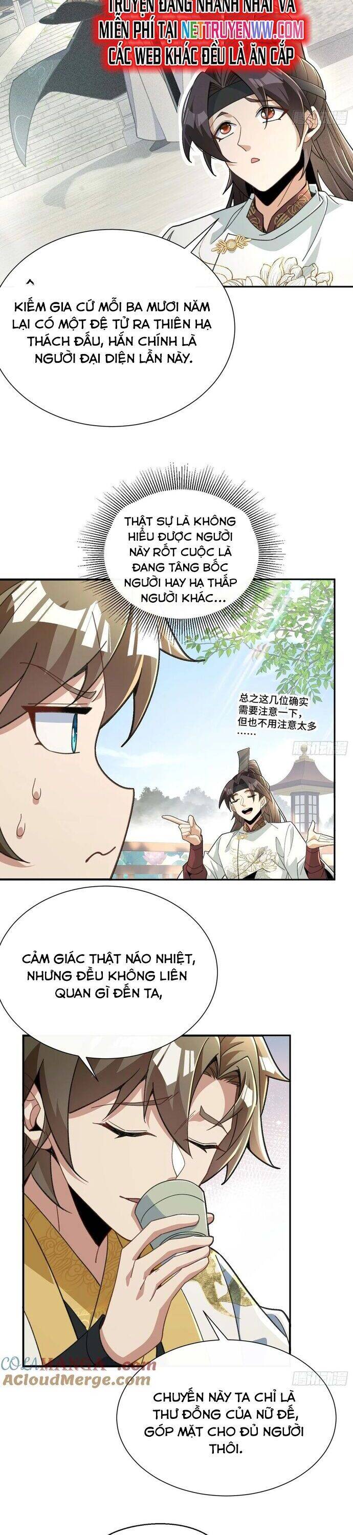 page_4