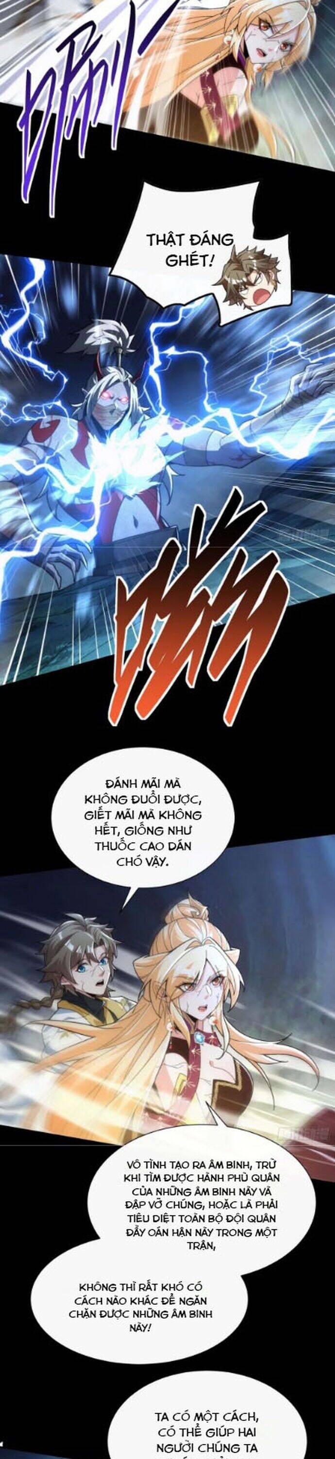page_16