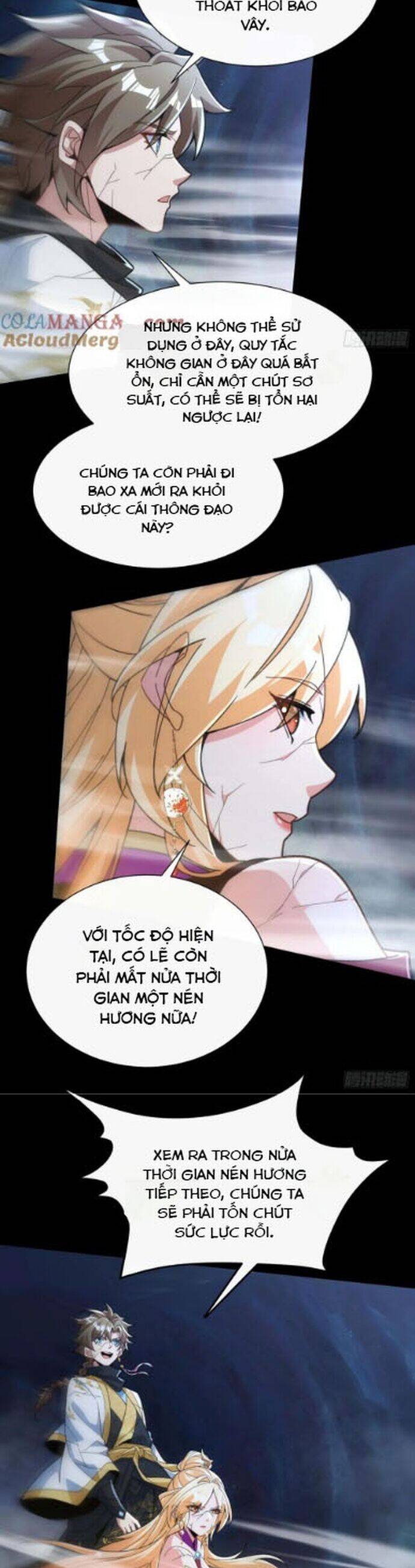 page_17